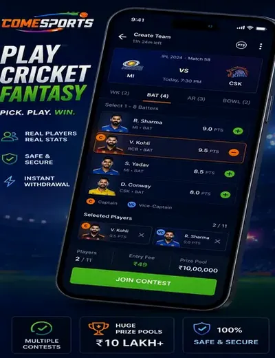 Wwwwin757 (win 757) fantasy cricket & matchday visual 2